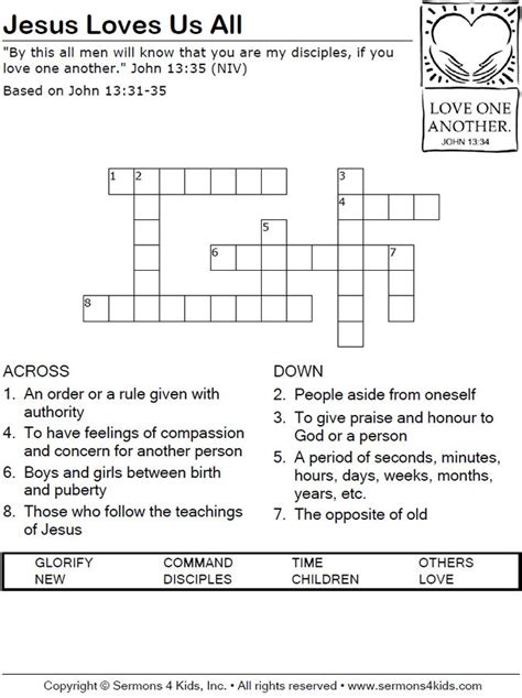 We found 20 possible solutions for this clue. . All this for little old me crossword